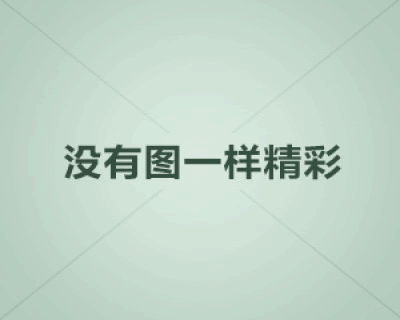 2021年6月起開始實施的法律法規匯總