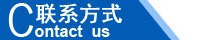 江西南昌洗地機(jī)品牌旭潔電動(dòng)洗地機(jī)和電動(dòng)掃地車(chē)生產(chǎn)制造廠(chǎng)南昌旭潔環(huán)保科技發(fā)展有限公司聯(lián)系方式