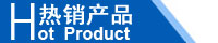 江西南昌洗地機品牌旭潔電動洗地機和電動掃地車生產制造廠南昌旭潔環?？萍及l展有限公司熱銷產品推薦